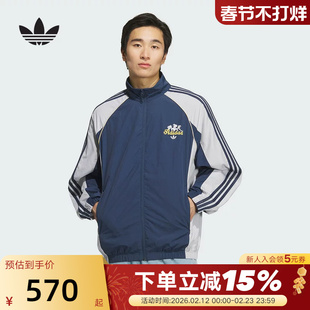 adidas阿迪达斯三叶草101斑点狗联名夹克秋情侣款外套KG6691