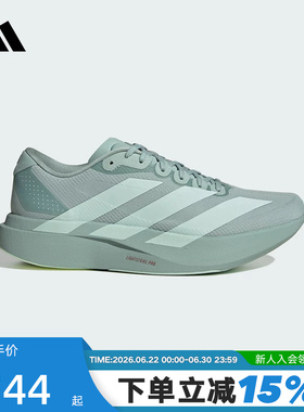 adidas阿迪达斯运动休闲鞋Adizero Evo轻便健身训练跑步鞋JQ4444