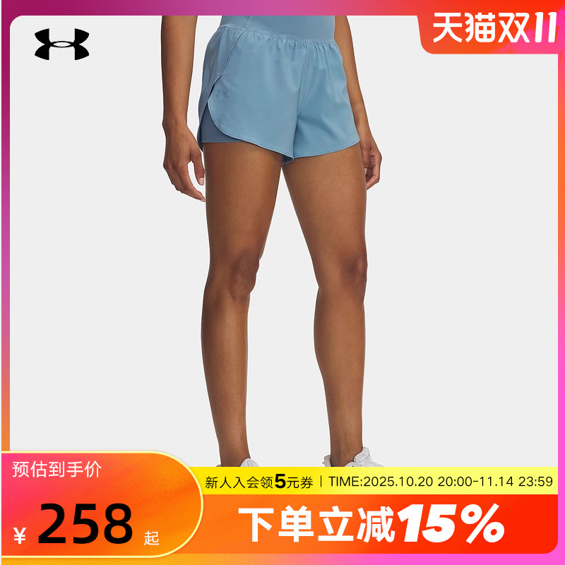 1376936-418 S UA���������¿�Flex����һѵ������Ů�̿���֯�˶��� 1376936-418