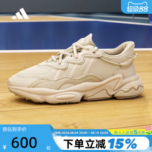 阿迪达斯三叶草男鞋女鞋秋冬运动鞋OZWEEGO休闲老爹鞋FX6029