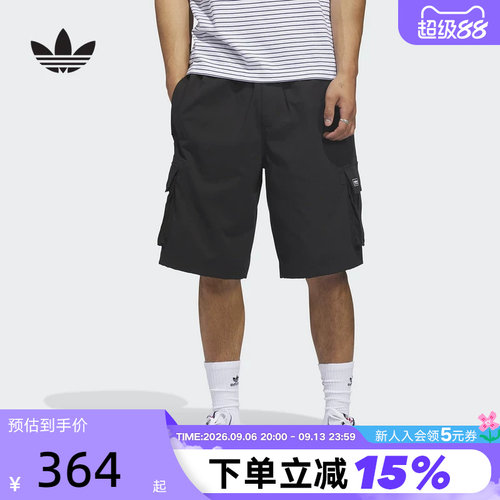adidas阿迪达斯三叶草男滑板风工装休闲运动宽松梭织短裤 KE1027