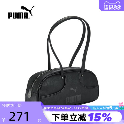 PUMA彪马背包2026夏男女同款运动休闲印花手提包肩包 093043-01