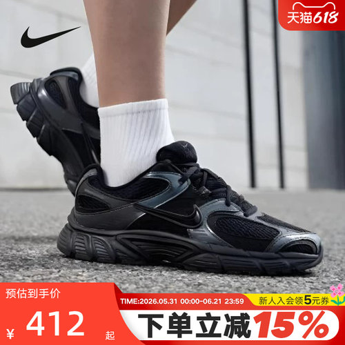 NIKE耐克男鞋V5 RNR黑武士复古老爹鞋网面鞋透气跑步鞋HJ5228-001