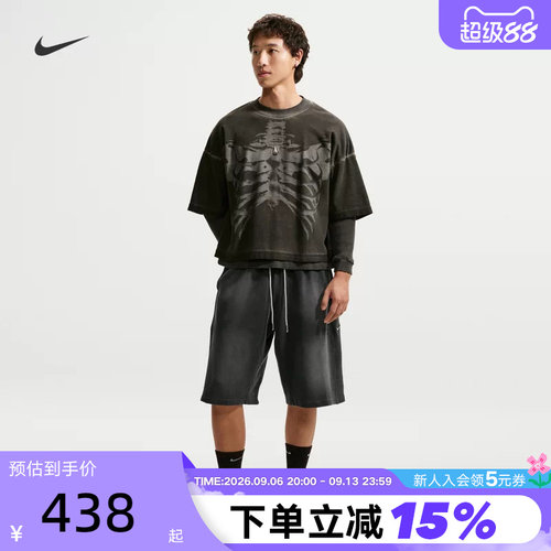 NIKE耐克男子新款宽松直筒潮流渐变水洗五分裤运动短裤IO7472-010