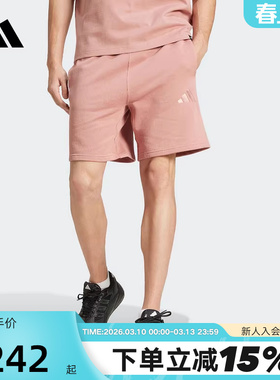 adidas阿迪达斯五分裤透气宽松中裤夏新款男针织短裤 JC5368