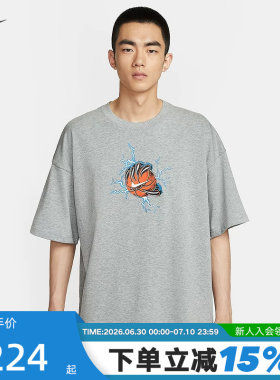 Nike耐克短袖男夏季新款宽松透气篮球图案棉质运动T恤IH9269-063