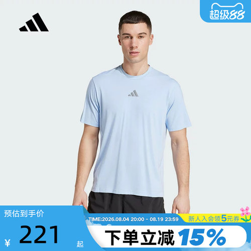 adidas阿迪达斯「冰风TEE」速干健身衣男INTENSITY短袖T恤 JW2558
