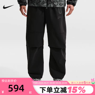 IU7637 NIKE耐克男裤 010 宽松梭织长裤 FIT速干透气运动裤 夏季 Dri