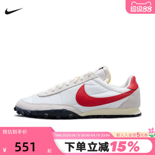 Nike耐克男子2026新款WAFFLE RACER '26低帮运动休闲鞋IM8658-102