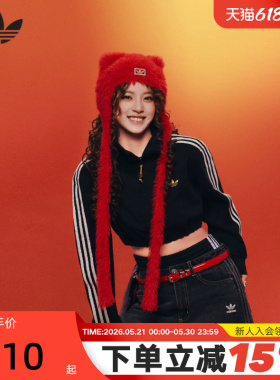 【欧阳娜娜同款】阿迪达斯三叶草新年款马年套头衫春女卫衣KT3135