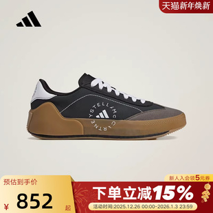 板鞋 BOOST男女同款 IE3494 」橡胶底COURT adidas阿迪达斯「T头鞋