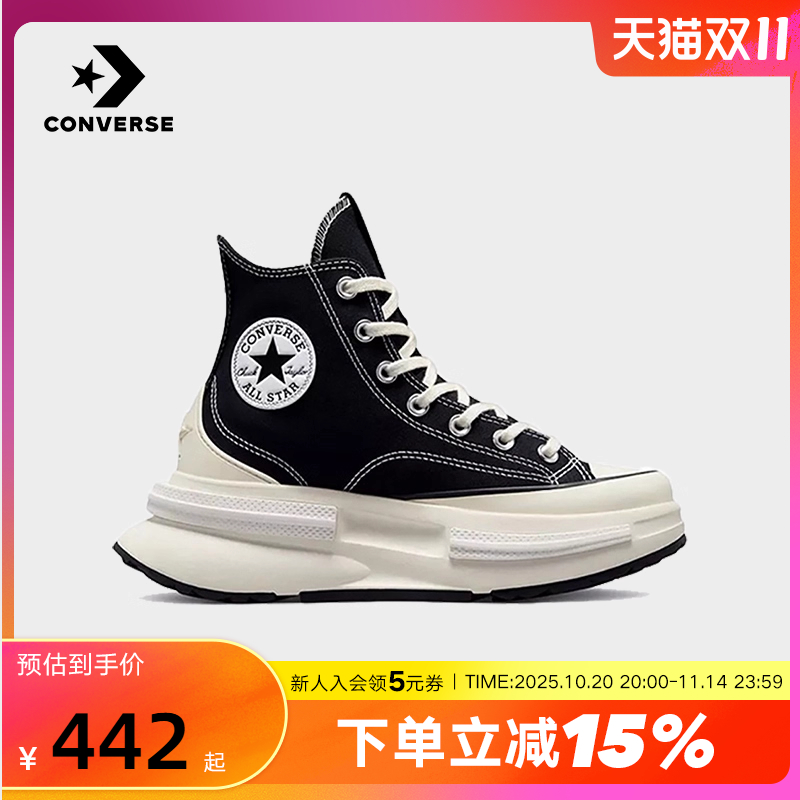 匡威男女复古帆布鞋运动