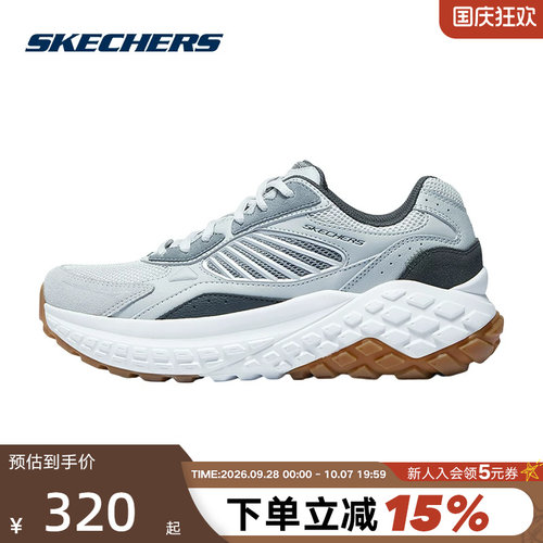 斯凯奇运动休闲鞋Skechers
