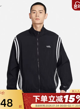 耐克NIKE DNA CROSSOVER男子拒水篮球夹克刺绣运动外套FN2867-010