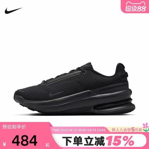 NIKE耐克男鞋AIR ZOOM UPTURN SC黑武士缓震运动跑步鞋IB2746-002