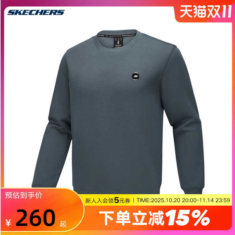 SKECHERS斯凯奇基础简约套头衫冬男深灰色针织卫衣 P425M162-02CF