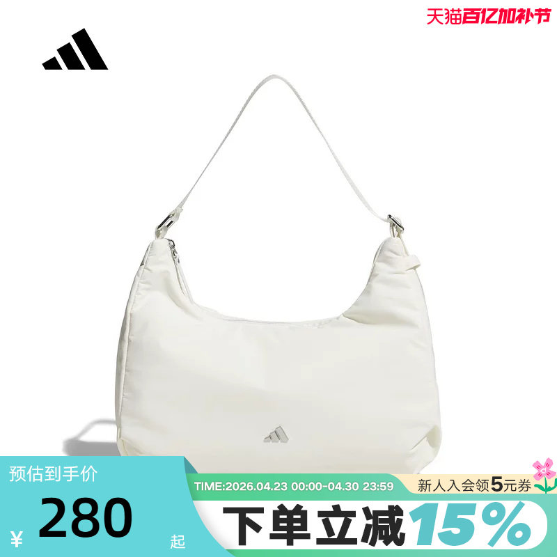 adidas阿迪达斯优雅腋下包单肩包2026夏女拉链袋斜挎包 KT3034