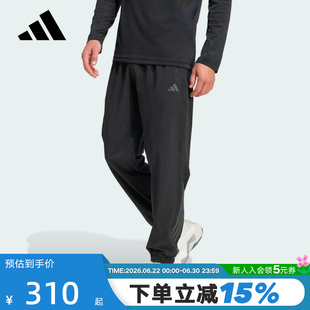 adidas阿迪达斯速干训练梭织束脚运动健身裤2026春男长裤 KT3131