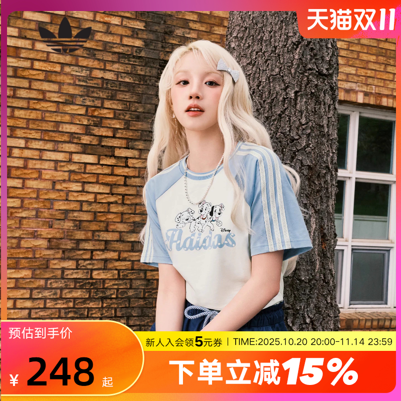 adidas阿迪达斯宋雨琦同款斑点狗联名25秋女三叶草短袖T恤 KG6698