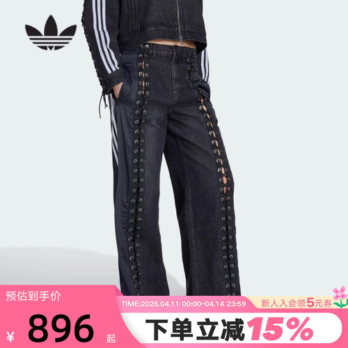 adidas阿迪达斯三叶草牛仔镂空绑带宽松运动裤春女牛仔长裤KS3878