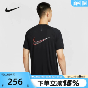 透气运动T恤HV2129 跑步上衣夏季 010 FIT男子速干短袖 Nike耐克DRI