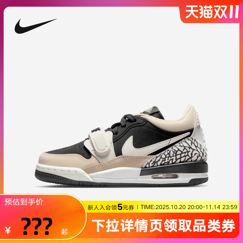 JORDAN耐克女鞋AJ312卡其黑爆裂纹低帮复古休闲篮球鞋CD9054-020
