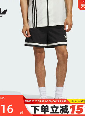adidas阿迪达斯三叶草篮球三分裤夏情侣网眼梭织短裤JD5198