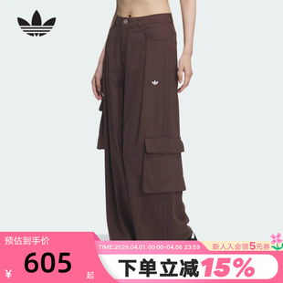 adidas阿迪达斯三叶草运动休闲裤 冬女宽松工装 风长裤 IA7511 新款
