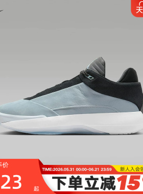 【大码】Nike耐克男鞋JORDAN AJ40灰蓝黑实战篮球鞋 HM9932-400