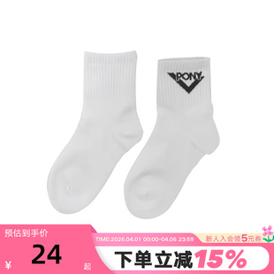 系列中袜运动袜241K3AI11RW PONY波尼中童男女童袜子经典