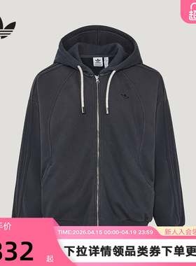 adidas阿迪达斯三叶草情人节款连帽拉链夹克2026春女外套 KT6377