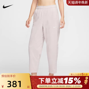 HV3708 NIKE耐克女子宽松摇粒绒长裤 FIT保暖运动裤 THERMA 667 冬季