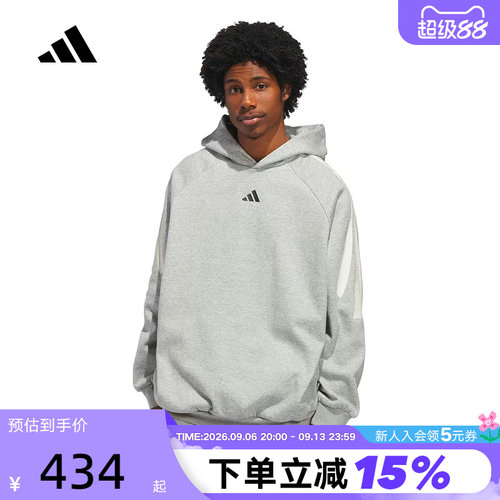 adidas阿迪达斯篮球加绒连帽套头衫2026春男女宽松运动卫衣KB7540