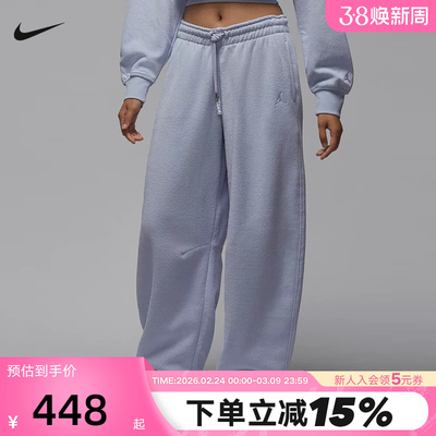 Jordan耐克女子加绒长裤冬季宽松直筒运动裤休闲阔腿裤HV0330-057