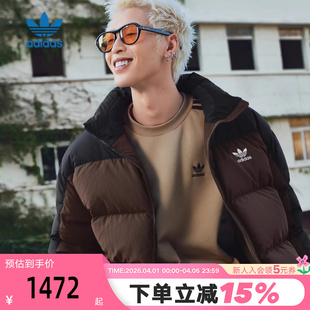 adidas阿迪达斯三叶草鸭绒羽绒服冬装 KS6081 拼色保暖排骨面包服