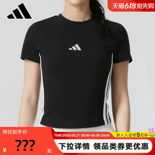 运动T恤