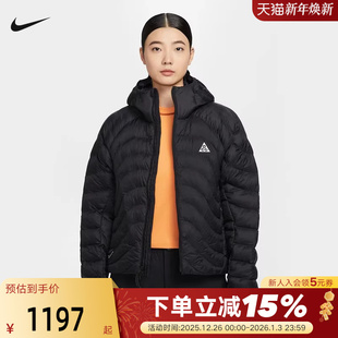 NIKE耐克ACG棉服外套女冬新款 010 保暖户外连帽棉衣P棉夹克HM9964