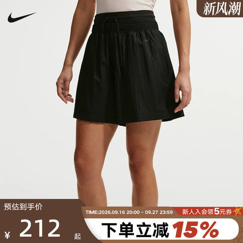 Nike耐克短裤女夏新款宽松透气高腰轻盈刺绣小标运动裤IF0564-010