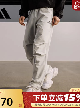 adidas阿迪达斯速干凉爽运动裤秋男CLIMACOOL梭织长裤KC3093