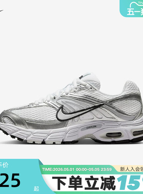 Nike耐克女鞋夏季AIR MAX MOTO 2K银白色老爹鞋跑步鞋HQ2056-103