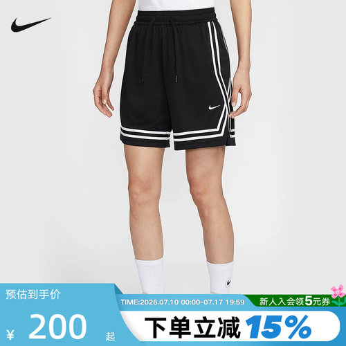 NIKE耐克女子短裤夏季新款篮球运动训练速干透气五分裤FQ4545-010