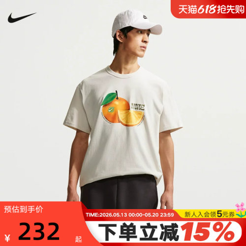 NIKE耐克男子运动T恤夏季水果图案印花圆领短袖针织衫IH1352-030