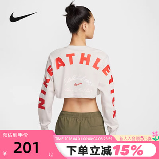 Nike耐克女子长袖 宽松印花高腰短款 露脐上衣HV5006 072 T恤夏新款