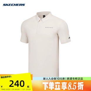 P225M013 斯凯奇25夏透气舒适衬衫 T恤短袖 男款 00F1 休闲POLO衫