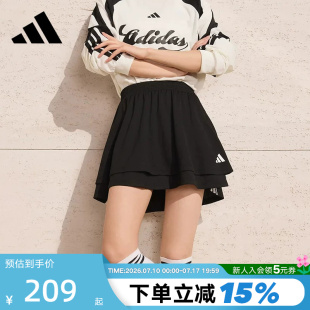 adidas阿迪达斯足球风网眼布半身裙小黑裙女三条纹叠层短裙JY7632