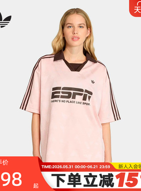 adidas阿迪达斯三叶草足球风大号半袖夏女V领提花短袖T恤 KG3611