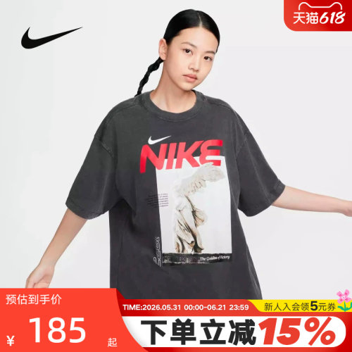 耐克背标印花宽松纯棉短袖T恤