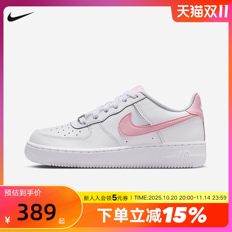 NIKE耐克AF1白粉女鞋空军一号运动鞋大童低帮休闲板鞋CT3839-115