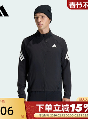 adidas阿迪达斯跑步运动外套春男adi365 Formotion梭织夹克JZ7717