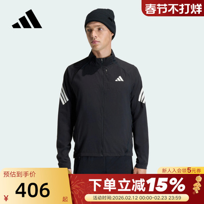 adidas阿迪达斯跑步运动外套春男adi365 Formotion梭织夹克JZ7717